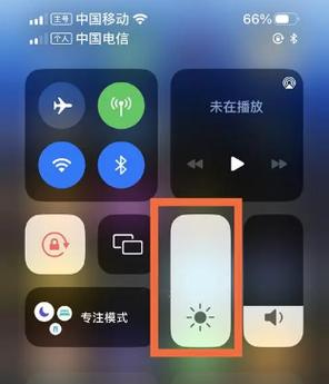 手机耗电量太快怎么解决小米6x