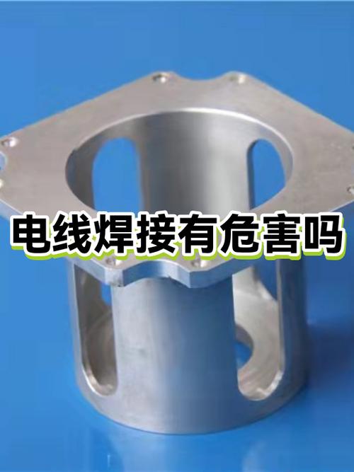 用火给电线挂焊锡有什么影响