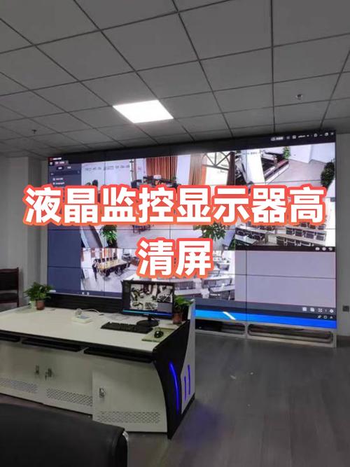 监控摄像头蓝光是什么意思