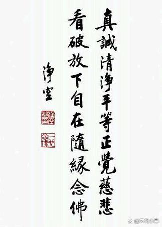 如何清除百度网盘里的所有数据