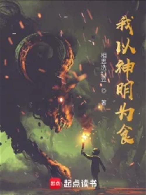 相思洗红豆 相思洗红豆