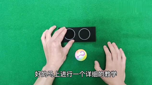 食币怪兽教学视频