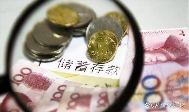 银行卡一年要扣多少钱