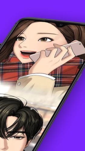 咚漫旧版本截图2
