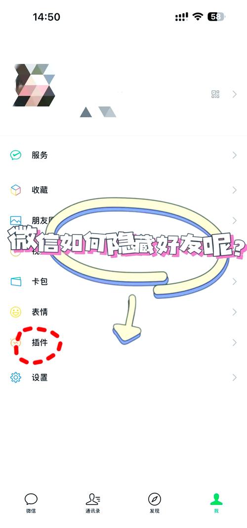 为什么发送好友申请对方收不到