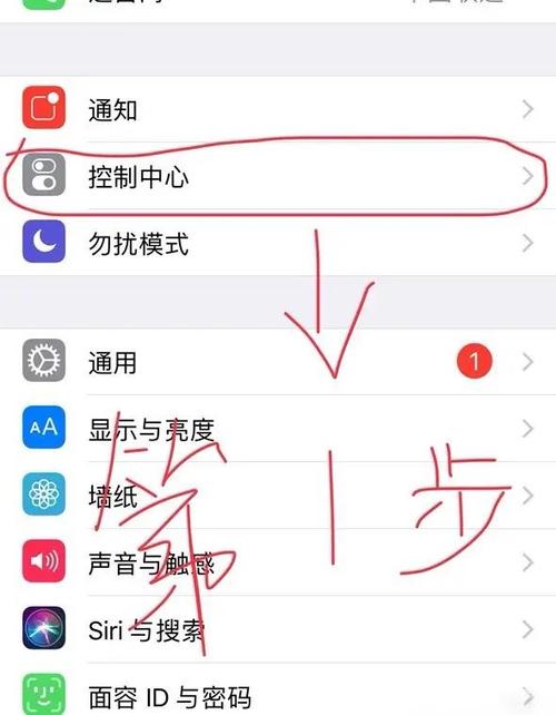 苹果手机录制储存失败什么原因