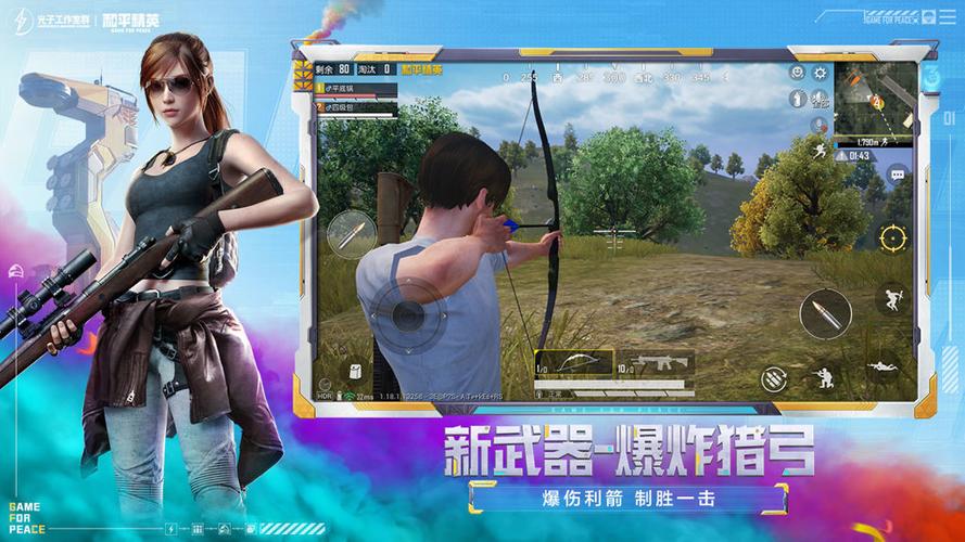 mt比例助手免费版apk