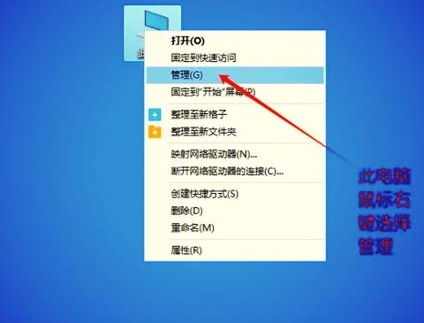台式插了无线网卡连不上网