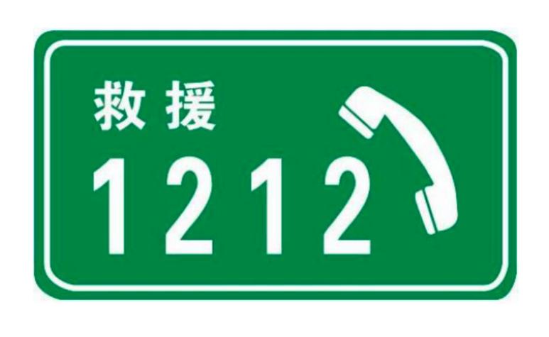 手机间歇性接不到电话但能打