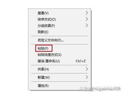 电脑为什么不能复制粘贴了