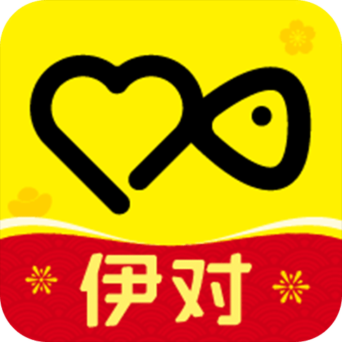 下载个伊对