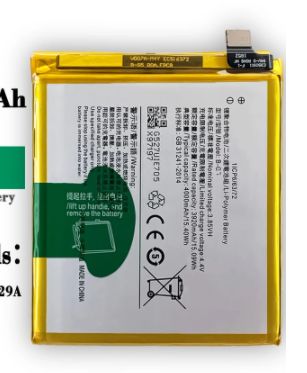 vivox27怎么看电池容量