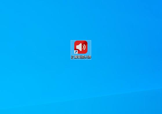 cf游戏里面声音很沉闷怎么调