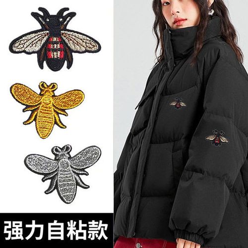 羽绒服补丁贴