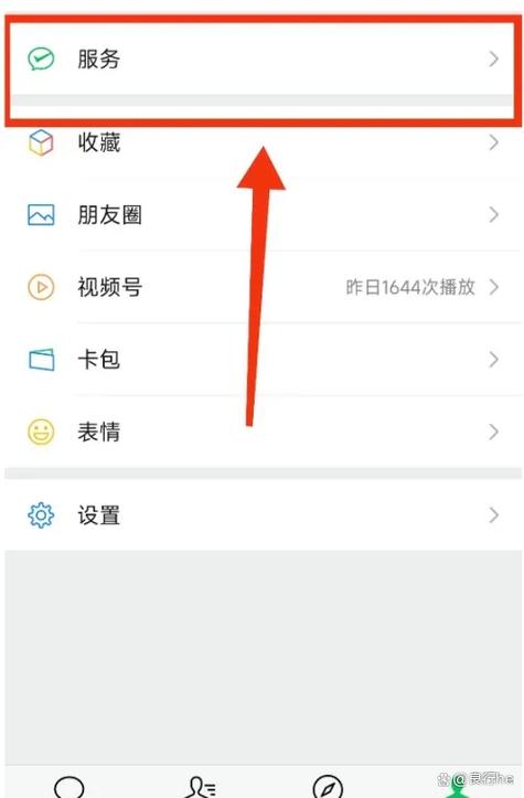 宽带长时间不交费会怎么样
