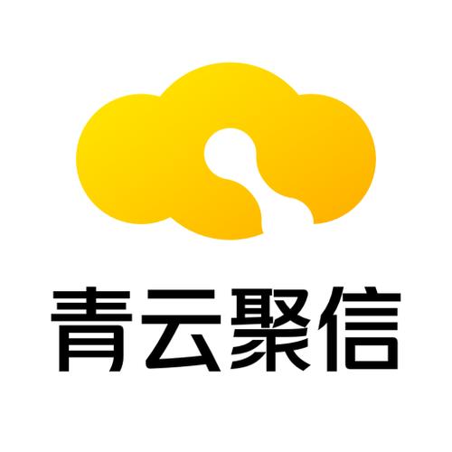 青云聚信登录电脑版
