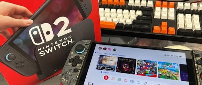switch2怎么删除游戏截图2