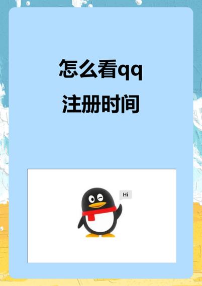 qq限额1000多长时间恢复