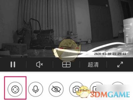 萤石云监控怎么调方向