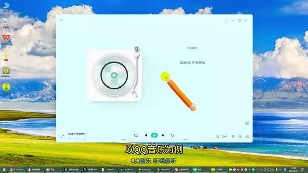 qq音乐没有声音是怎么回事