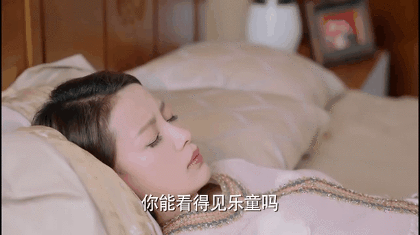 果果免费观看电视剧
