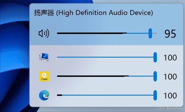 iphone铃声和媒体音量分开