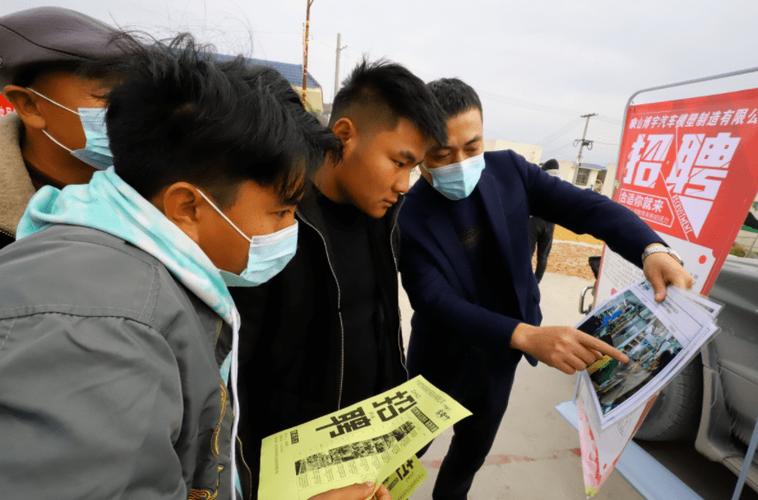 宁波象山招聘网最新招聘