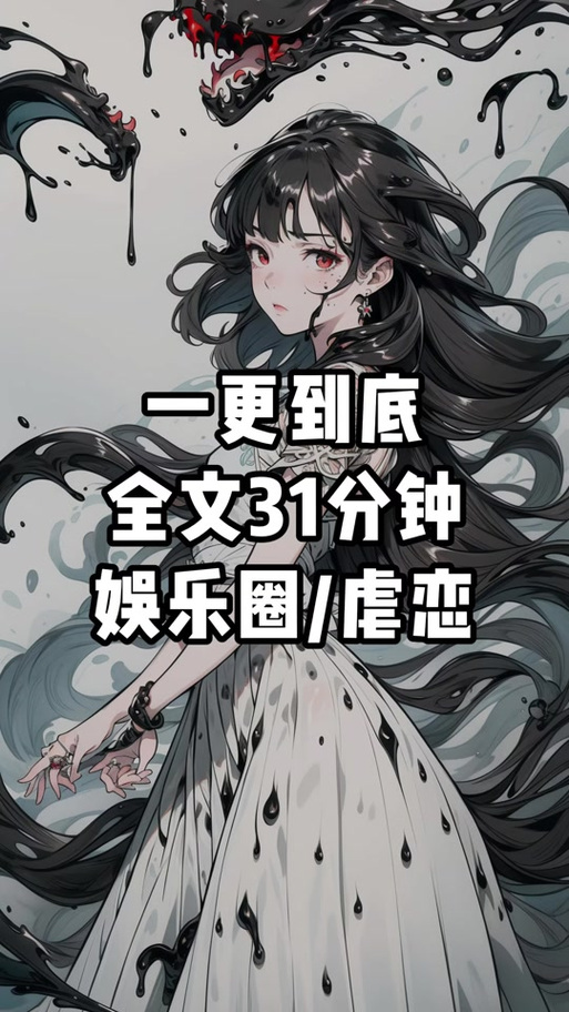 九幺拼命加载1.0.31