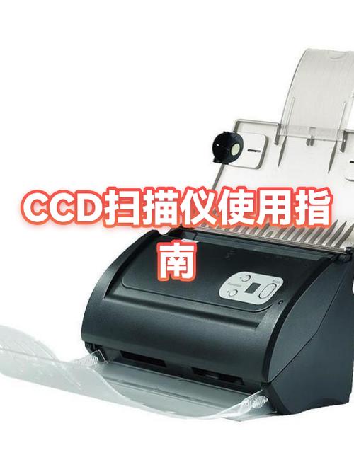 ccd最建议买三个品牌