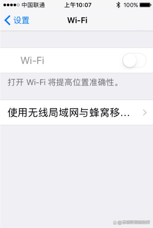 手机屏幕成灰色怎么还原?