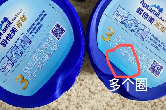 假奶粉二维码能扫出来吗