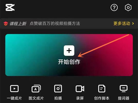 删除看过的视频电影的方法