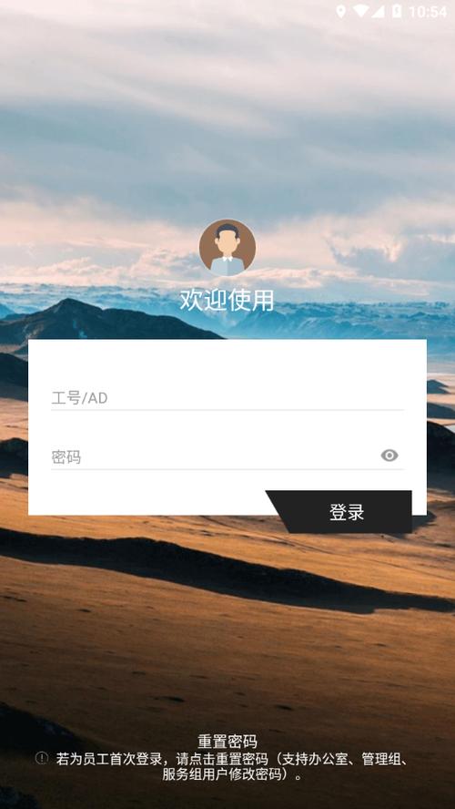设计软件下载网站大全截图2