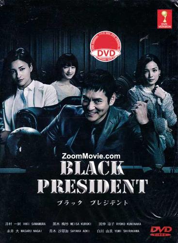 日剧TV官方网站截图3