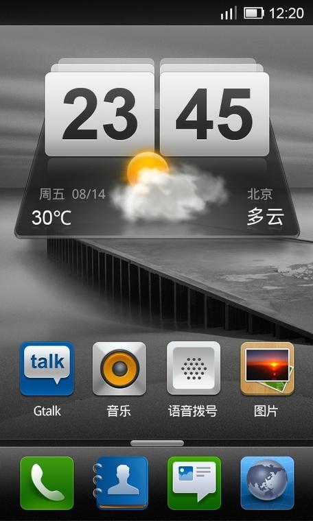 小米系统桌面旧版本大全