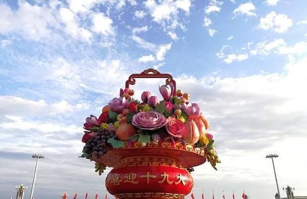 太平盛世代表数字几截图3
