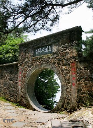 锦绣谷