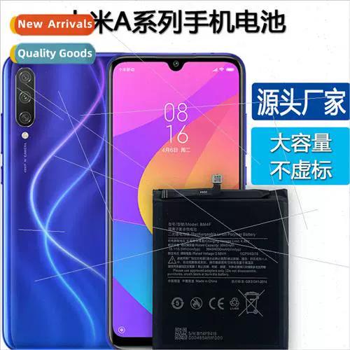 小米cc9e突然闪屏怎么回事截图3