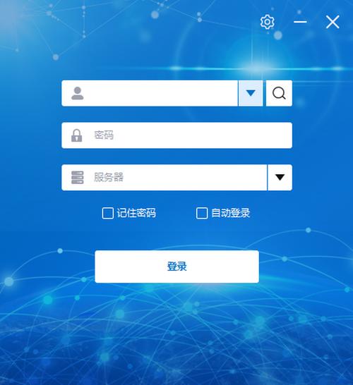 cmsv6下载手机版