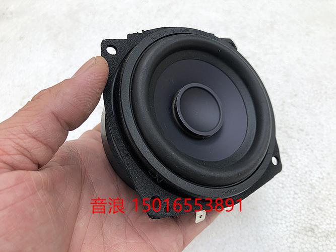 小低音喇叭坏了,有法修吗?图标