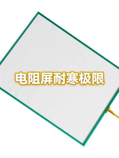 iphone最多几指触控