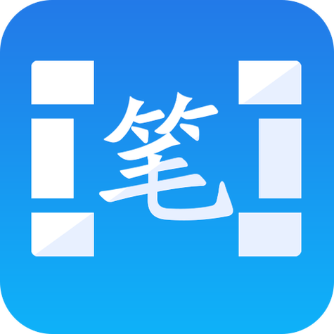 笔趣阁正版官网下载