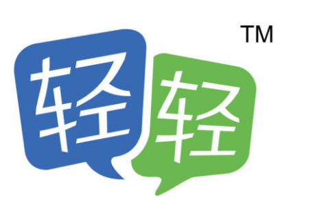 青轻教育是正规学校吗