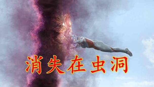 阴间和石胎的解释