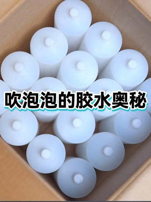 吹泡泡水配方