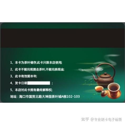 蜀大侠会员有用吗