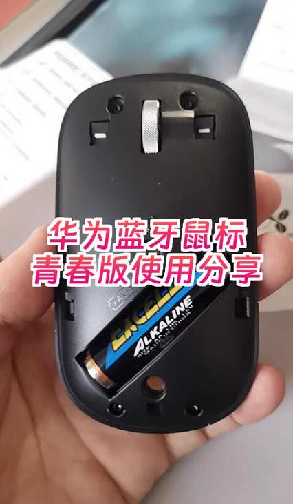 安卓手机可以用蓝牙鼠标吗
