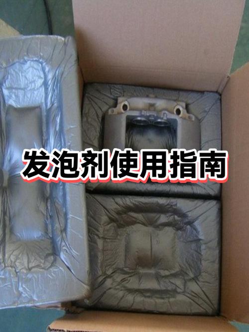 泡沫剂的正确使用方法