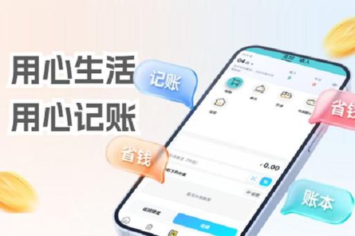 银行存款日记账根据什么填写