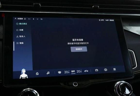 手机连接汽车蓝牙手机没有声音